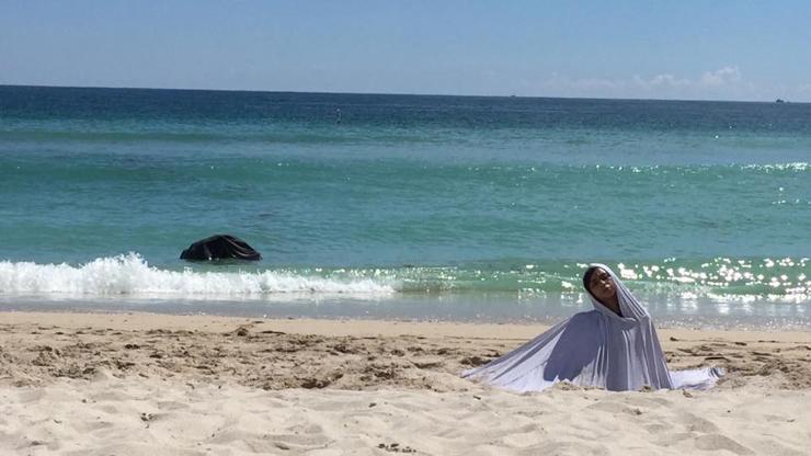 Mira El Mar