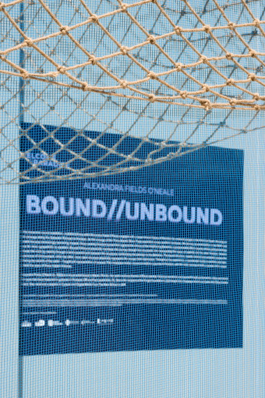 The title wall at Welcome to Paradise introduces Alexandra Fields O'Neale's installation, “Bound/Unbound” in the courtyard of the Museum of Contemporary Art North Miami (MOCA). (Photo courtesy of MOCA)