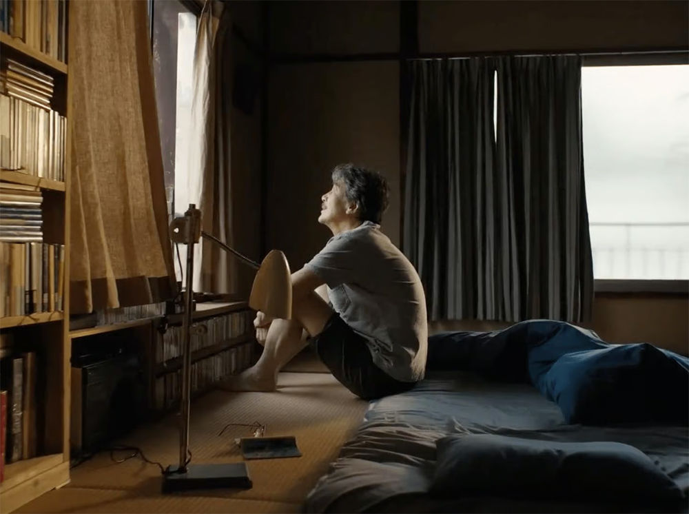 Kôji Yakusho as Hirayama in a scene from