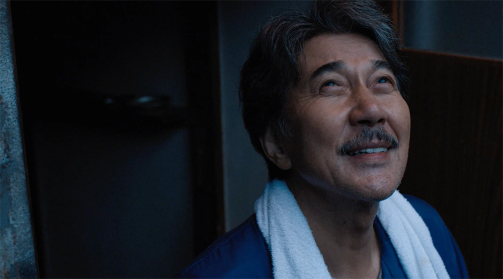 Kôji Yakusho as Hirayama in a scene from