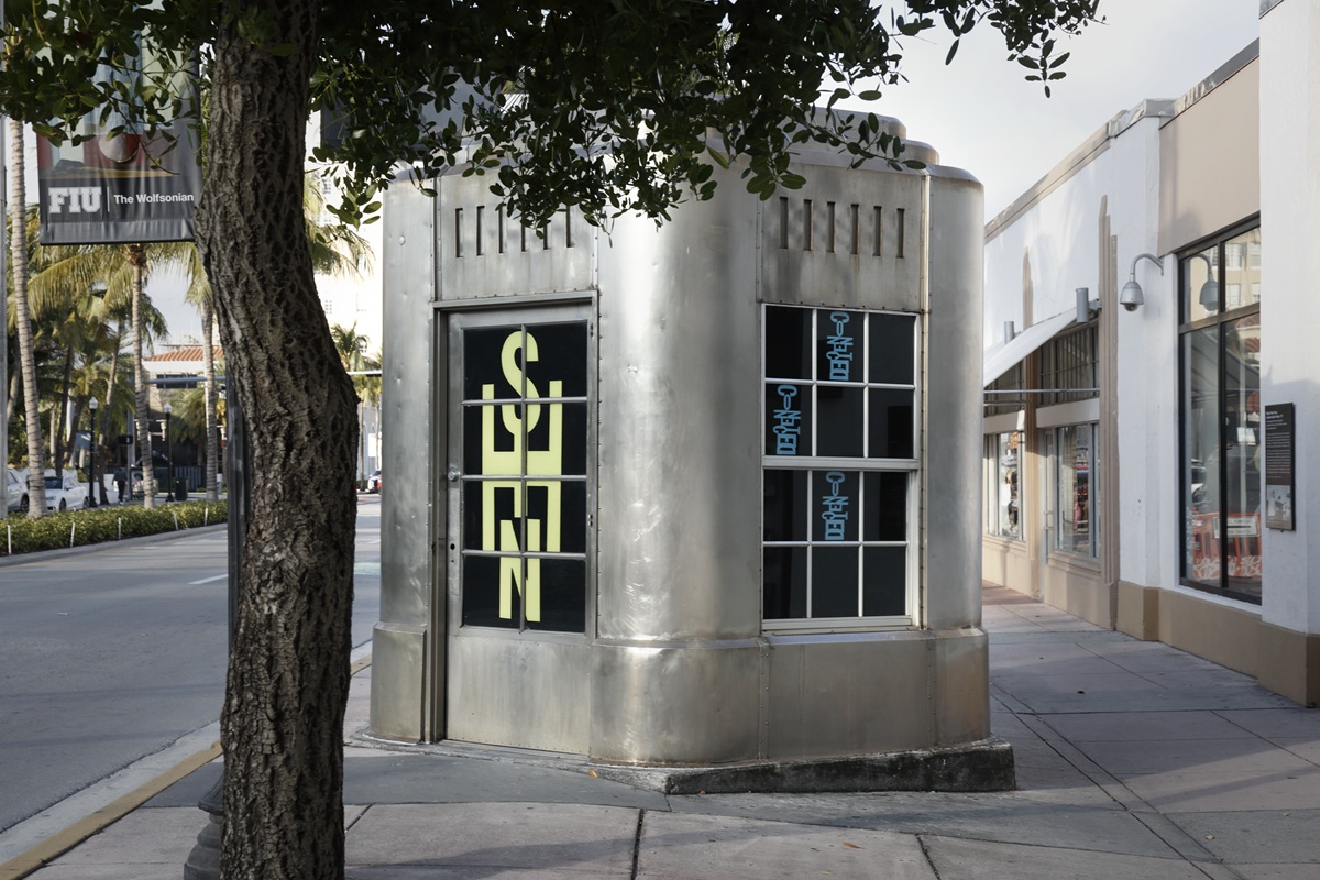 Exterior,