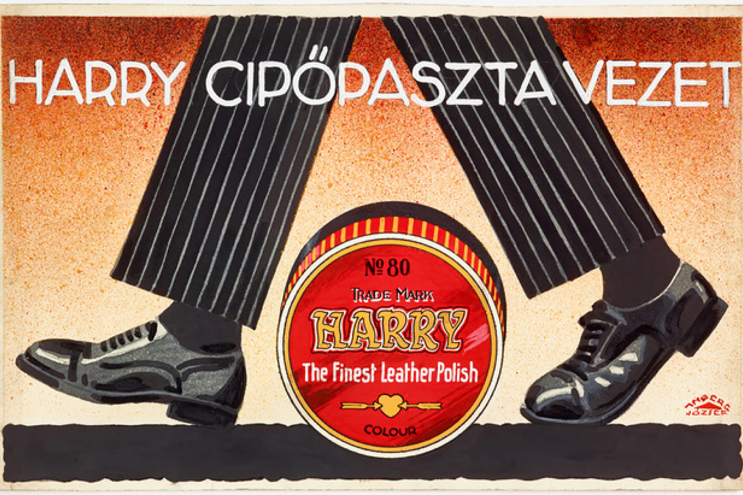 Harry cipöpaszta vezet 1925, Gouache, watercolor, ink, and graphite on paper by József Amberg, Hungary, Budapest. (Image courtesy of The Wolfsonian–FIU)